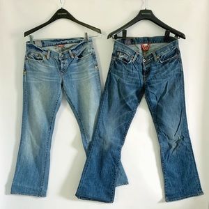 Bundle of 2 pairs Lucky Sweet Dream jeans